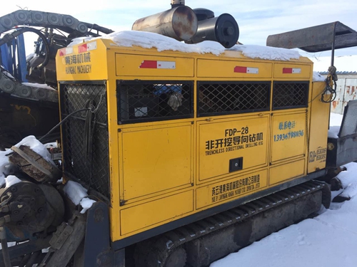 黃(huáng)海28噸 (3)